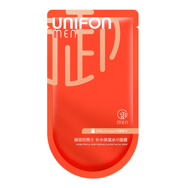 御泥坊 补水保湿冰川面膜