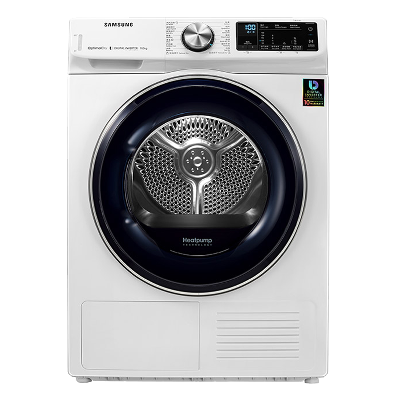 三星高温除菌干衣机