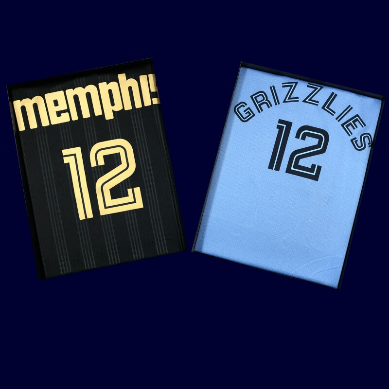 Diaosai Grizzlies No. 12 Morant Vintage City Jersey and Pants Set No. 10 Bibby men's and women's customized basketball uniform