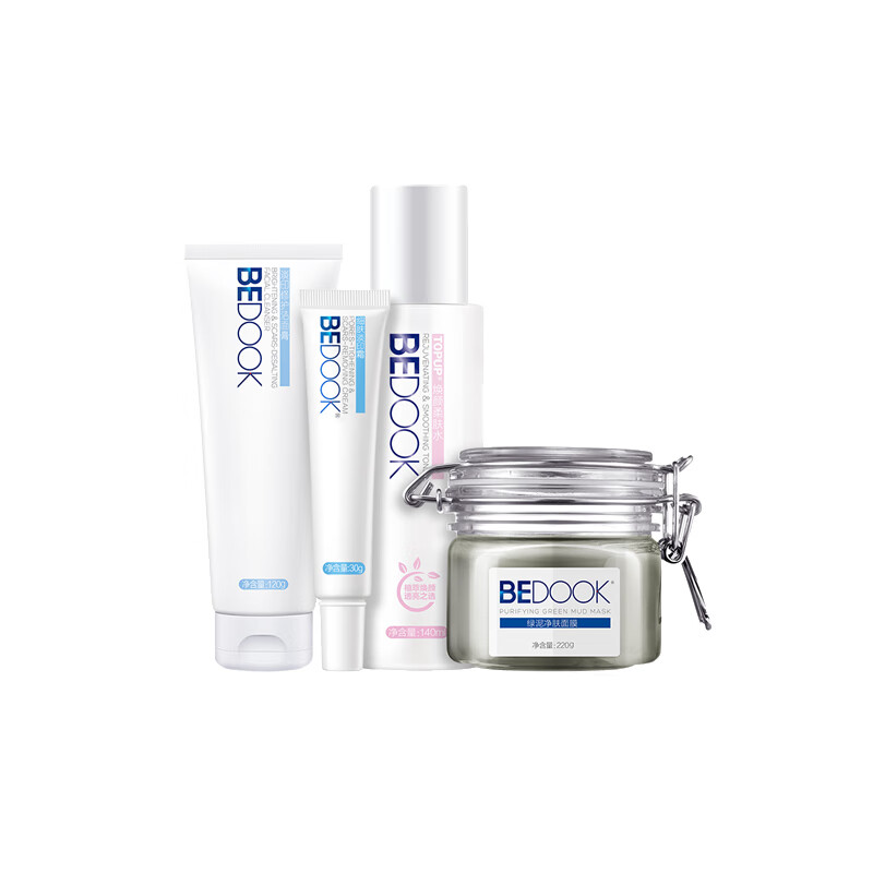 比度克 补水清印护肤套装