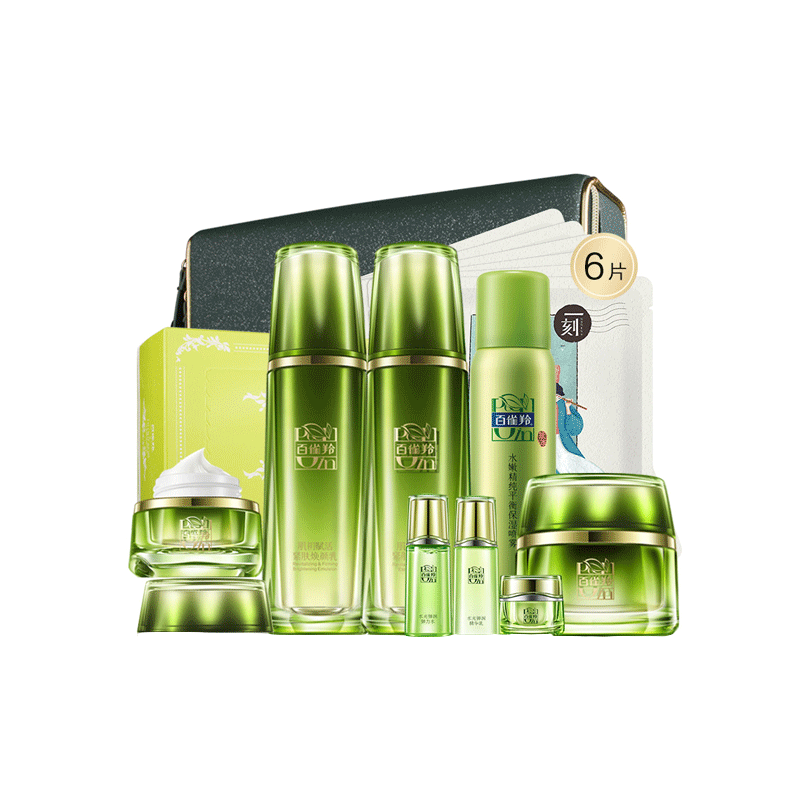 百雀羚 肌初赋活套装