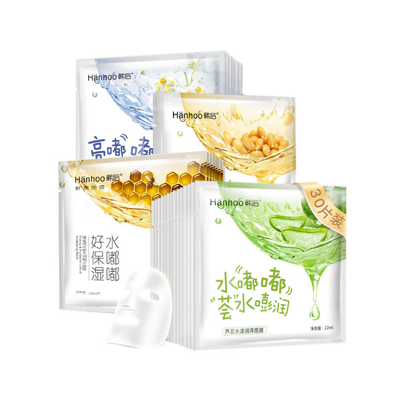 韩后 补水保湿面膜