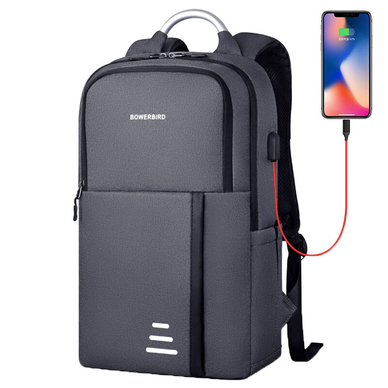 保尔柏德 优质电脑包