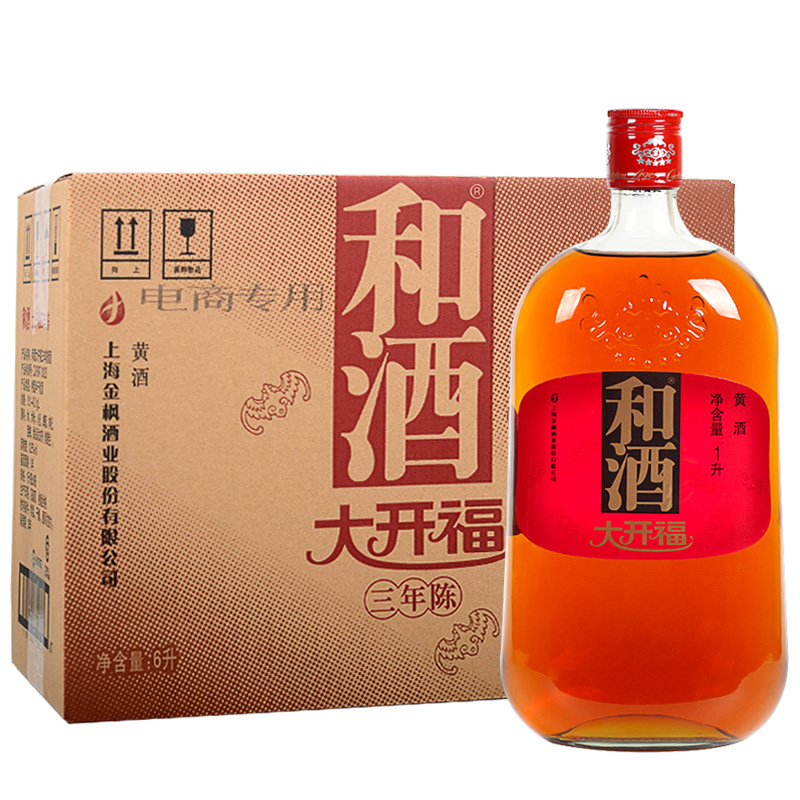 和酒特型半干型黄酒
