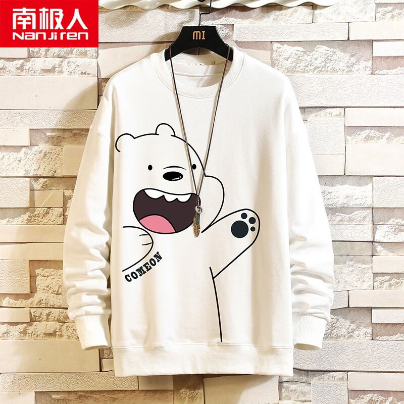 Antarctica sweater men's spring and autumn loose round neck Pullover cartoon printing bear harbor style trend Aberdeen Japanese literature and art small fresh bottomed Shirt Long Sleeve T-Shirt Top Men's coat