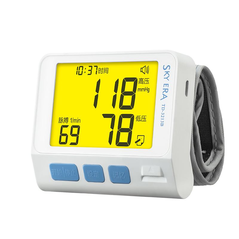 施家乐 手腕式血压器
