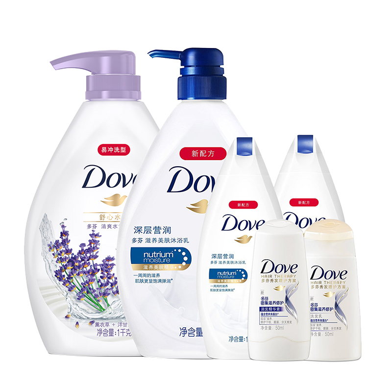 多芬 莹润沐浴露套装