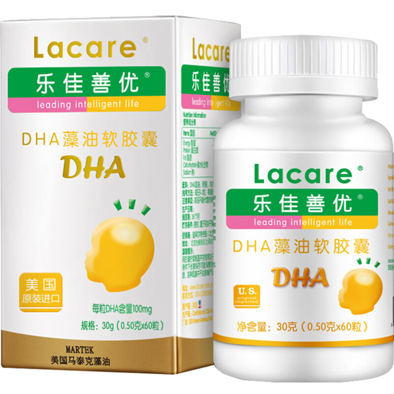 乐嘉善优金装藻油