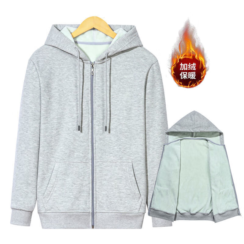 Men's autumn and winter Plush thickened sweater plus fat plus size loose solid color fat man Hoodie trend coat trend sn6849