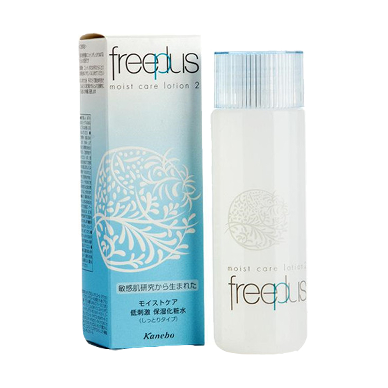 芙丽芳丝 保湿修护柔润化妆水