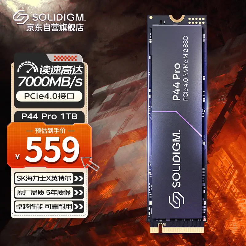 Solidigm p44 pro 1tb ssd m 2 nvme pcie4 0 4 sk 