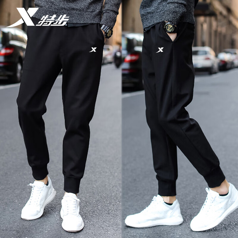 Special sports pants men's trousers knitted new clothes thin men's fashion loose large running fitness basketball PANTS LEGGINGS men's small foot guard pants breathable wear-resistant casual pants men's spring and summer