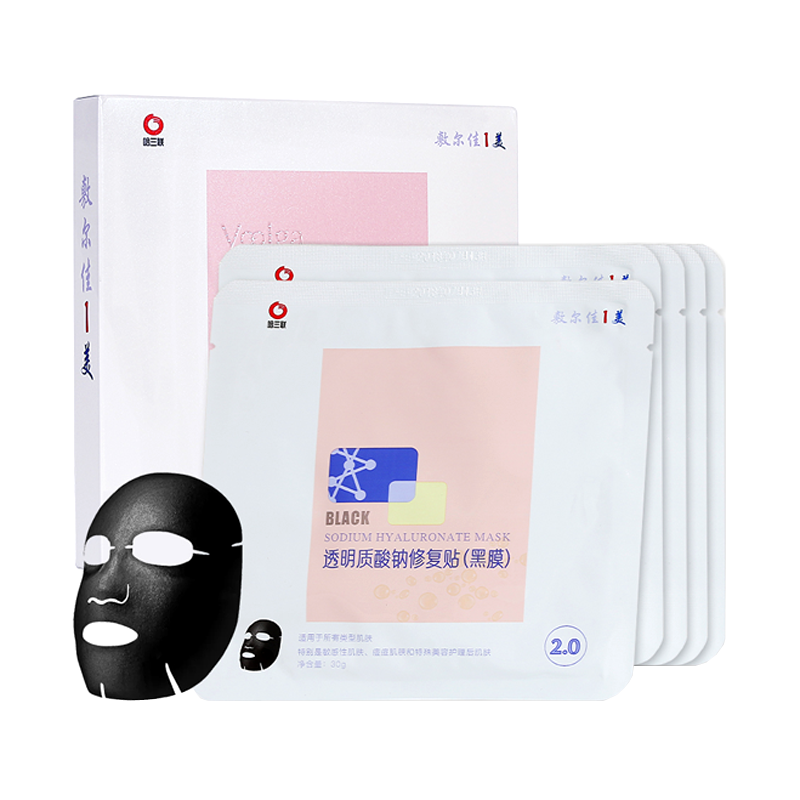 敷尔佳 排浊面膜