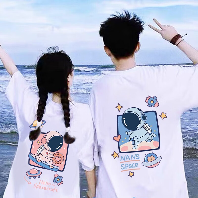 Valentine's Day gift lovers' summer short sleeved t-shirt men's suit clothes 2022 summer new fashion one male and one female student lovers loose half sleeve custom mdlila