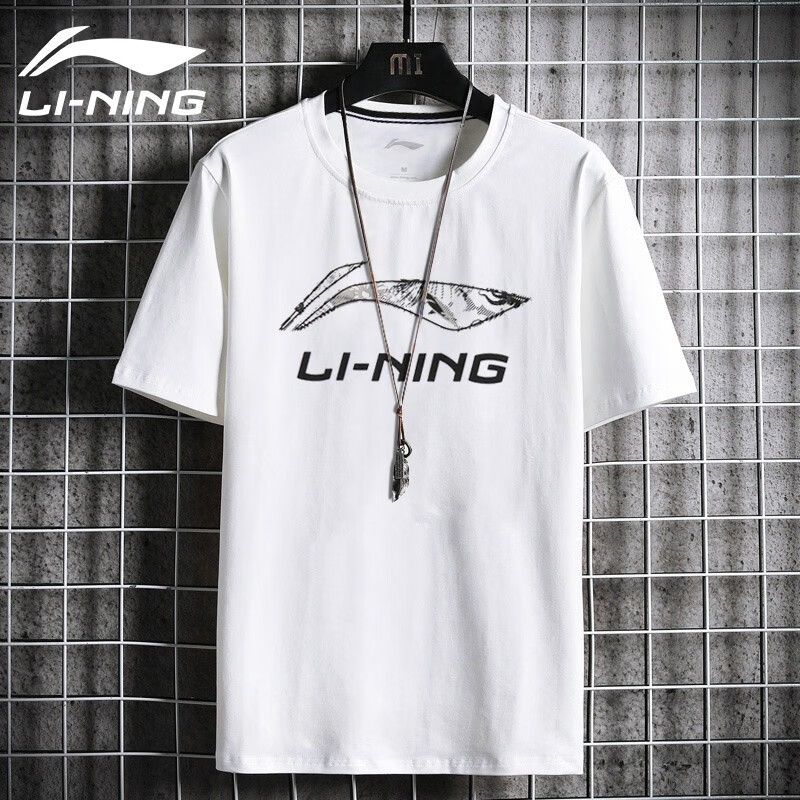 Li Ning t-shirt men's short sleeved clothes sportswear basketball clothes half sleeved T-shirt spring and summer men's ice quick drying football clothes running clothes fitness clothes shooting training clothes