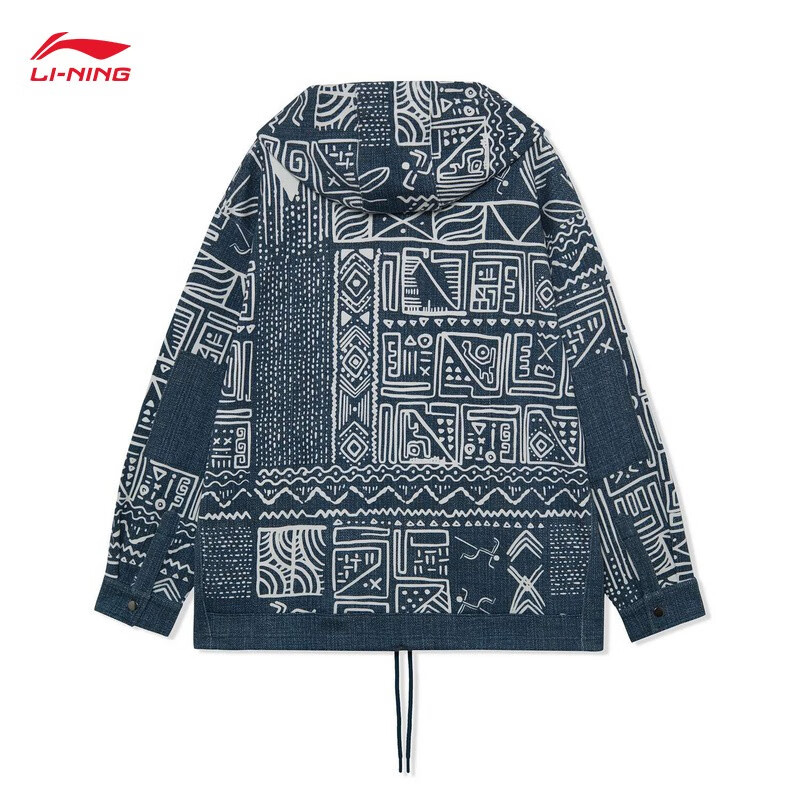 China Li Ning men's loose Pullover Hooded Jacket official flagship website awdra39