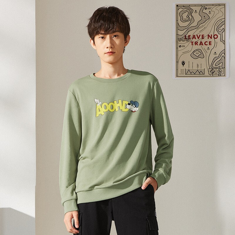 A21 autumn 2021 men's knitted fit round neck long sleeve lovers wear casual Street funny pattern printed men's sweater r41132104