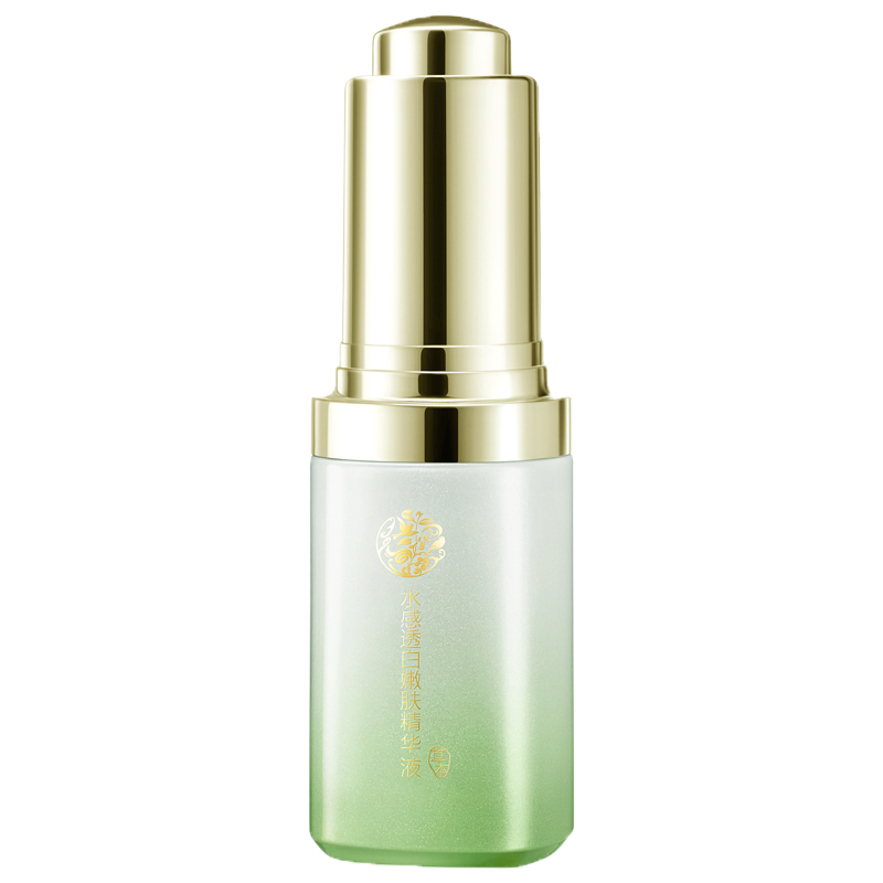 百雀羚 水感透白嫩肤精华液