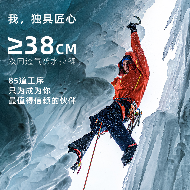 Kaileshi mont-x all-weather hard shell stormsuit GTX rainstorm waterproof Gore Tex stormsuit pants extreme professional outdoor windproof mountaineering suit