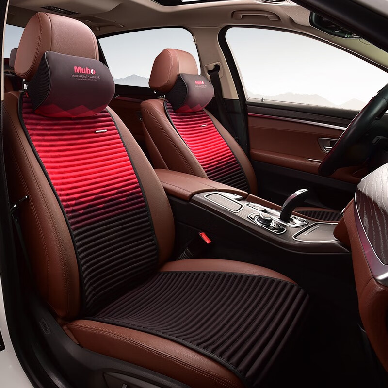 牧宝 环保材质 汽车座垫