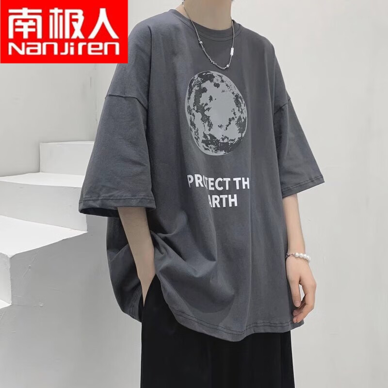 Antarctica short sleeved t-shirt men's summer breathable thin t-shirt men's wear men's European and American high street half sleeved light mature style top net red young students loose fashion trend clothes