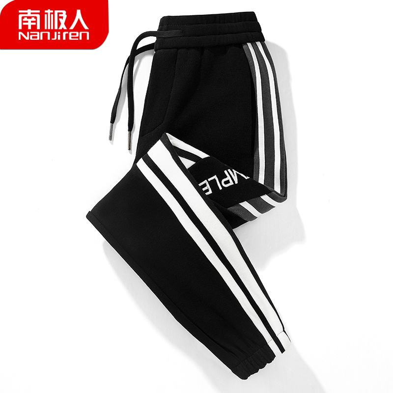Antarctica casual pants men's summer ice thin pants men's fashion Pai Gow ruffian handsome youth men's wear Korean version of tide brand new leisure versatile spring and autumn sports trend student men's pants