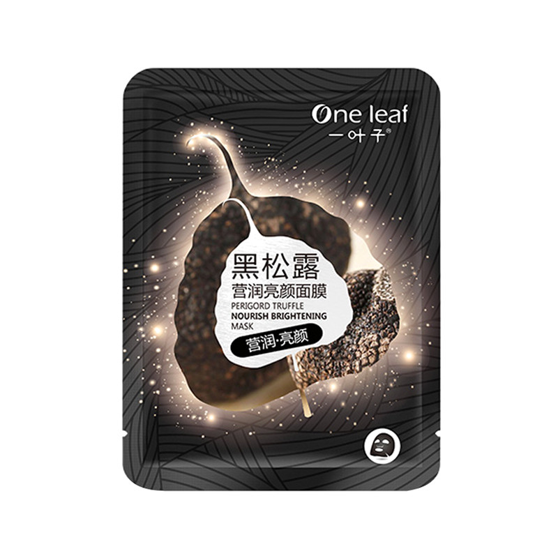 一叶子 黑松露补水面膜