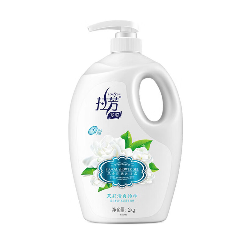 拉芳 沐浴露花香滋润