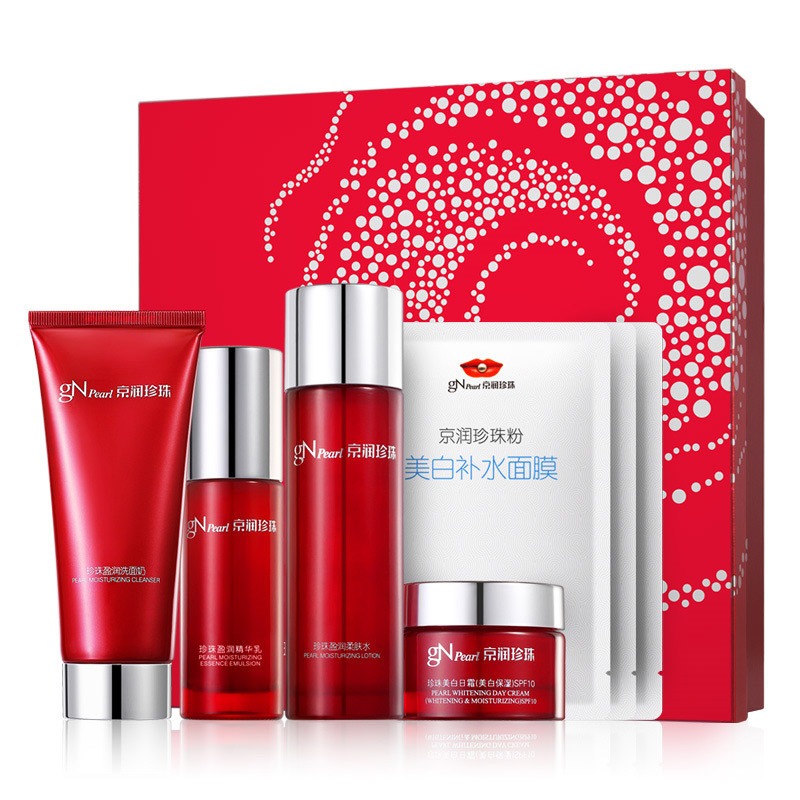 京润珍珠盈润保湿护肤套装