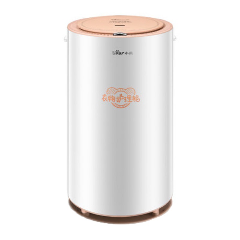 小熊 干衣机/烘干机