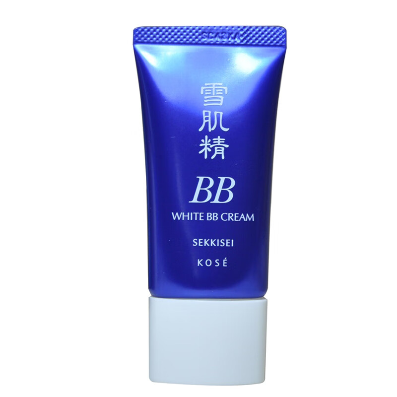 雪肌精美白隔离