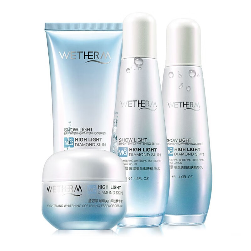 温碧泉 璀璨美白补水套装