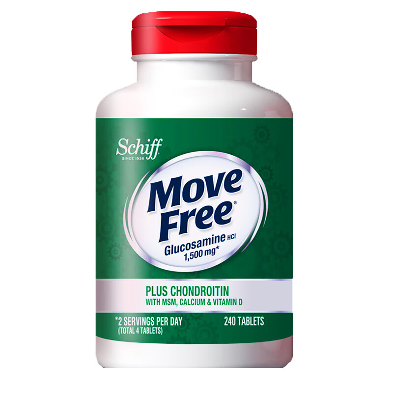 维骨力氨糖软骨素加钙片