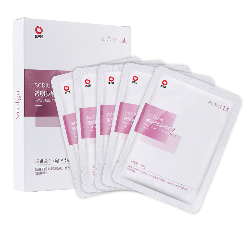 敷尔佳补水玻尿酸保湿面膜