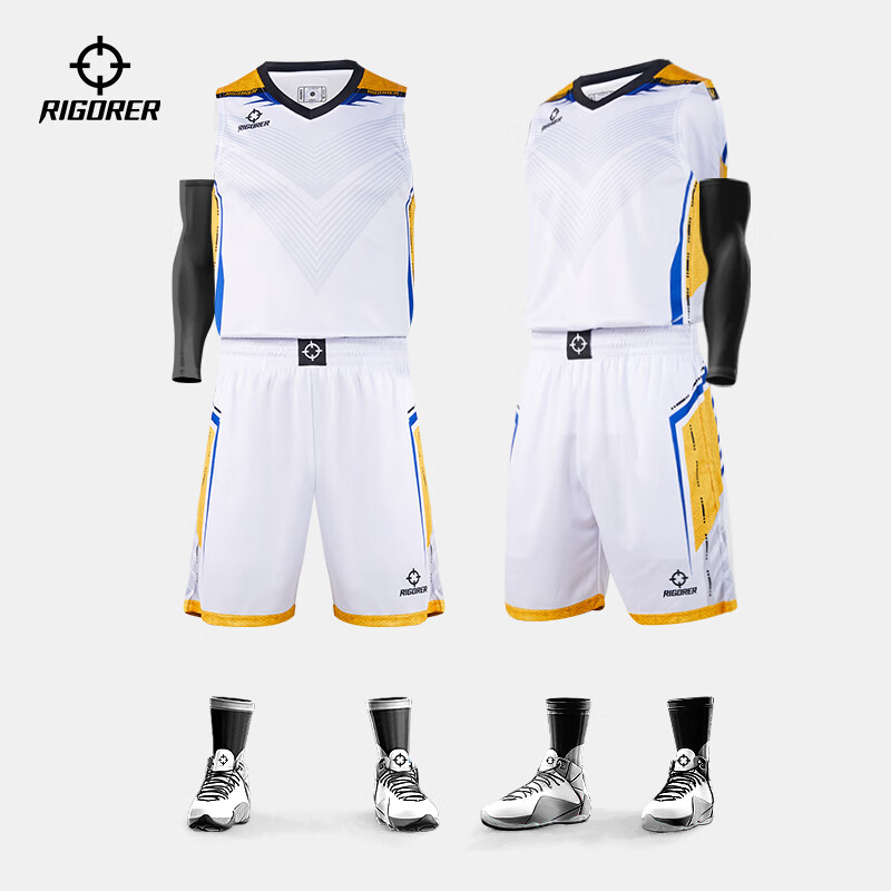 Prospective Basketball Jersey New printed match training team uniform DIY custom breathable quick drying Jersey Set
