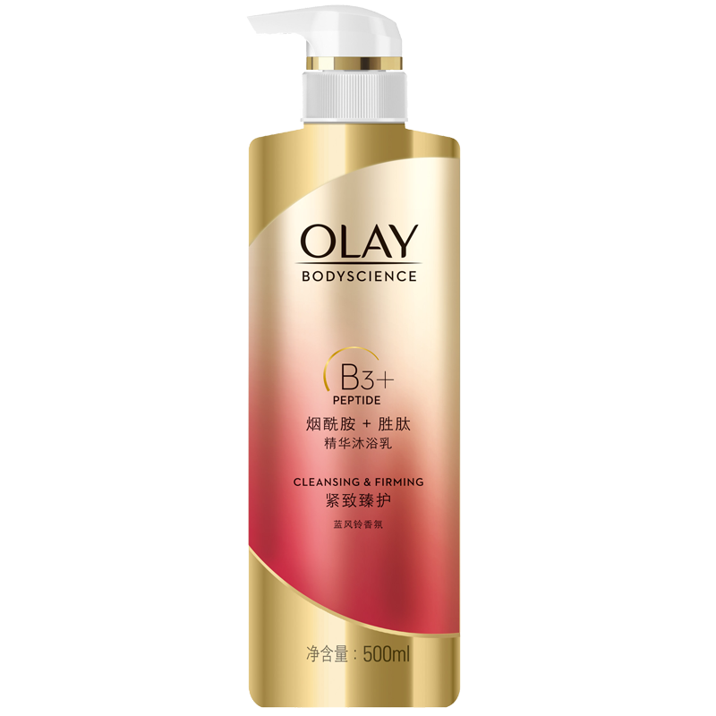 玉兰油 烟酰胺沐浴露