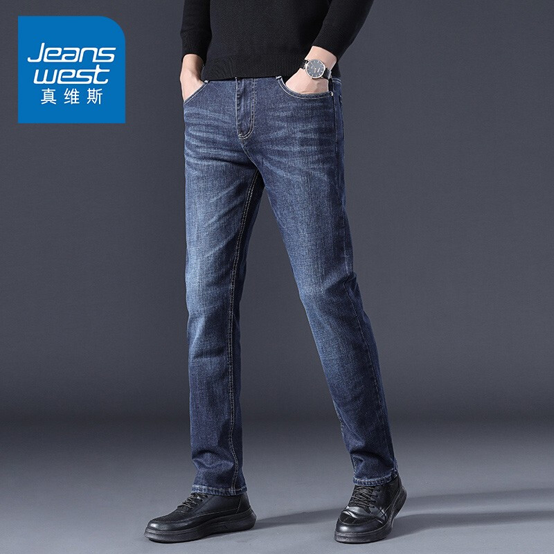 JeansWest jeans men's autumn comfortable slim fit cat whisker trend straight pants men's loose business men's trousers men's js-04-181035