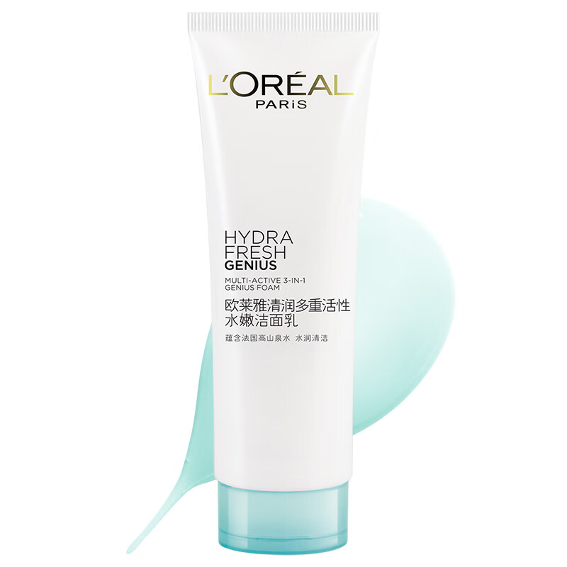 欧莱雅控油平衡洁面乳