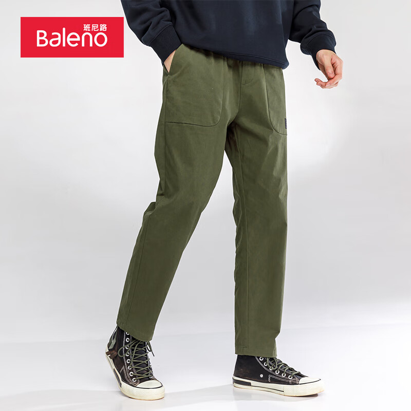 Spring and autumn straight men's casual pants