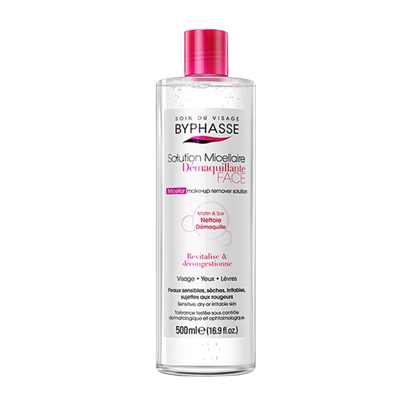 蓓昂斯温和无刺激卸妆水