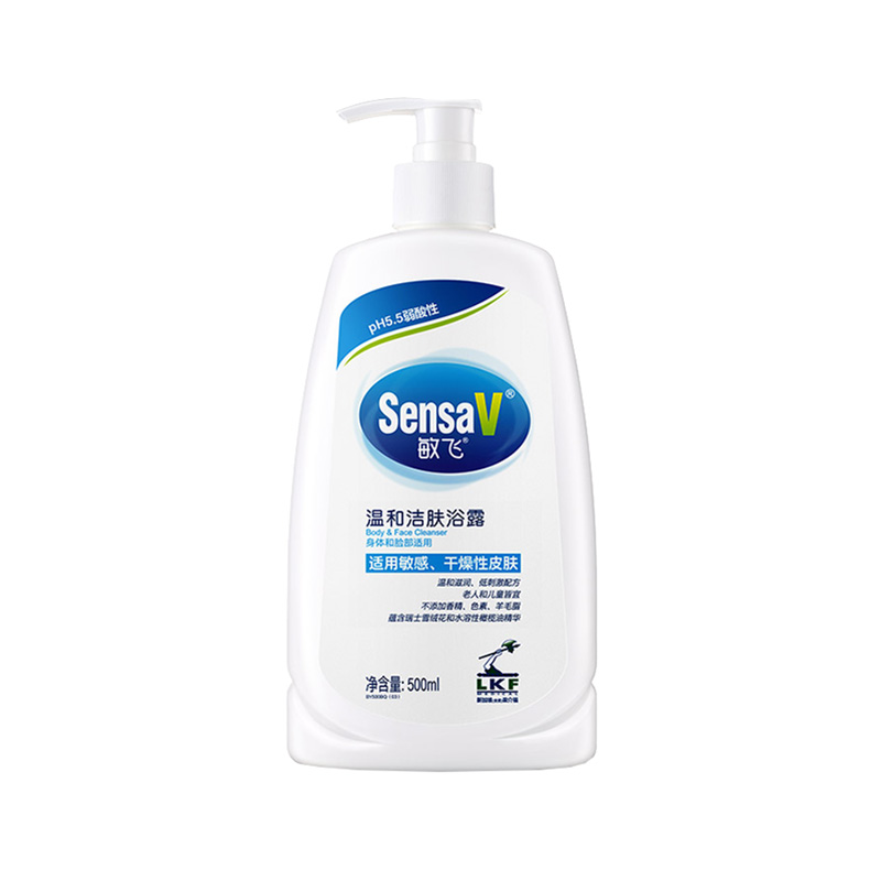 敏飞温和保湿沐浴露