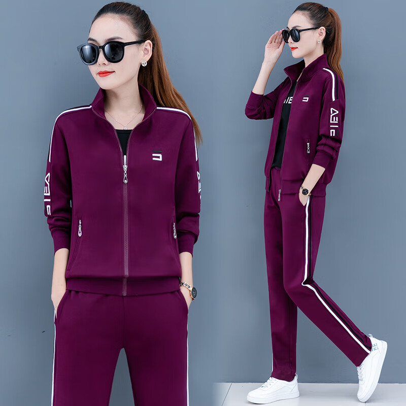 Support domestic products  Ning sports suit women's spring and autumn 20 new loose casual clothes fashion trend spring running sweater three piece set