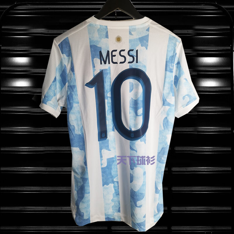 2021 Copa America Argentina shirt Messi final edition commemorative edition player edition national team Thai edition football shirt