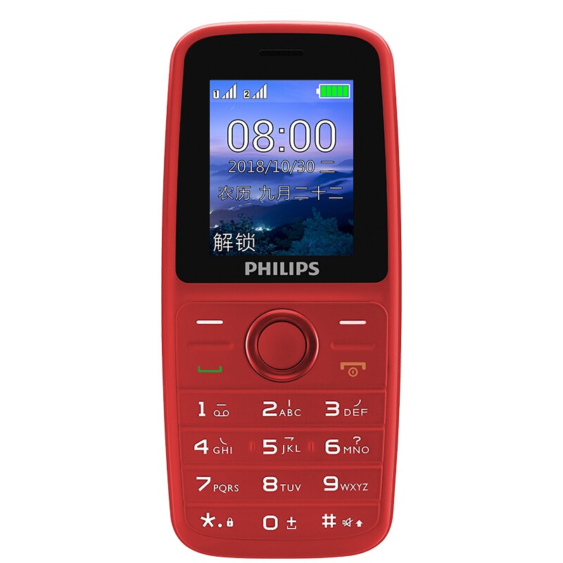 飞利浦 双卡双待大容量手机