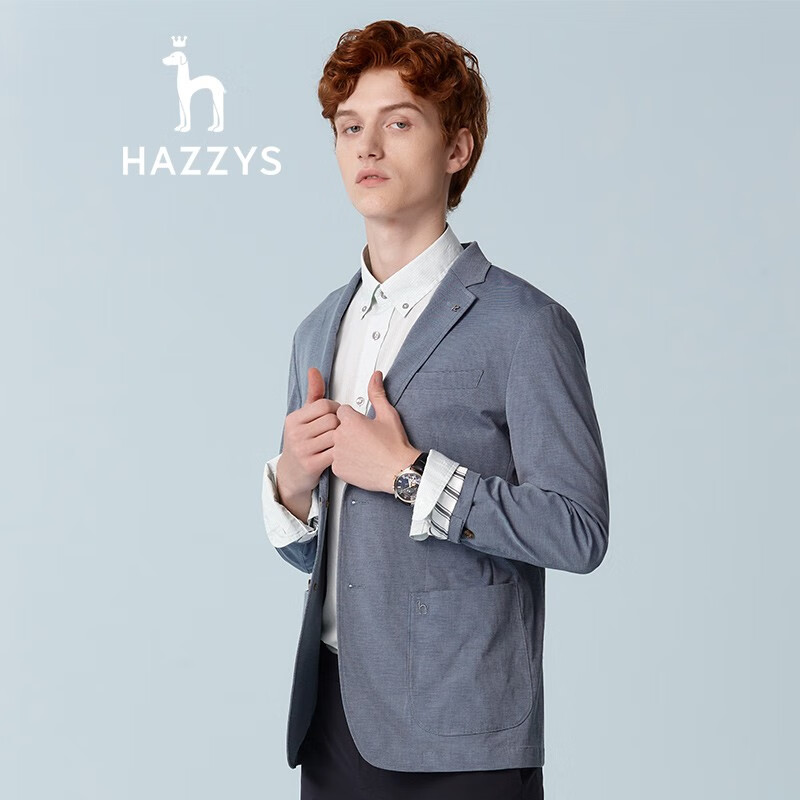 [same model in shopping malls] hajis hazzys 2022 spring new men's business suit fine horizontal pattern mechanism single Western man asuzj02aj04