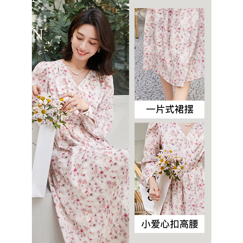 Lesure Lixue 2022 spring new romantic lady floral skirt V-neck printed chiffon skirt large swing medium length skirt