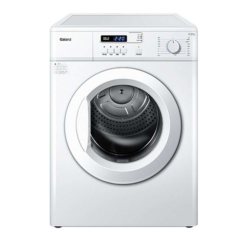 格兰仕 滚筒干衣机