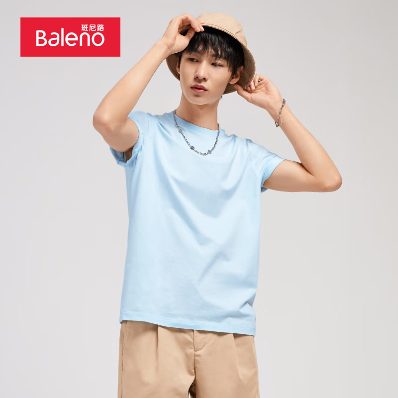 Benny road new short sleeve t-shirt men's fashion round neck solid color T-shirt Xinjiang cotton holiday style half sleeve t-bottom shirt simple leisure breathable fashion couple youth basic versatile top 37b-2284 L
