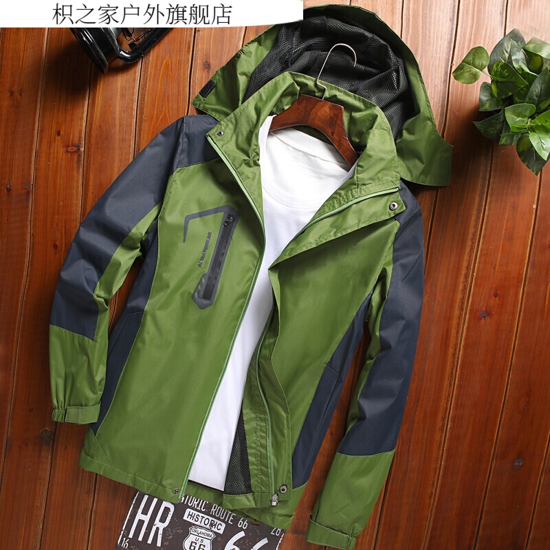 [special price to pick up leaks] men's jacket of stormsuit spring and summer trend of 2021 leisure thin construction site work jacket men's spring and autumn jacket