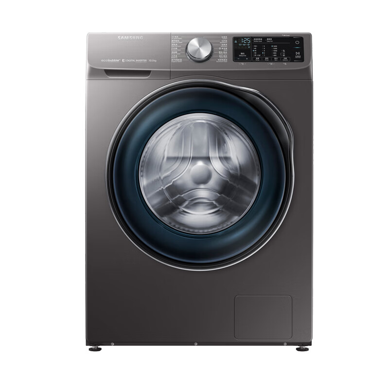 三星大容量滚筒洗衣机